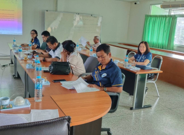 ประชุมคณะกรรมการดำเนินการสหกรณ์การเกษตรรัษฎา จำกัด พารามิเตอร์รูปภาพ 4