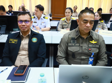 ประชุมคณะกรมการจังหวัด หัวหน้าส่วนราชการ ... พารามิเตอร์รูปภาพ 1