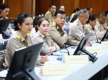 ประชุมคณะกรมการจังหวัด หัวหน้าส่วนราชการ ... พารามิเตอร์รูปภาพ 4