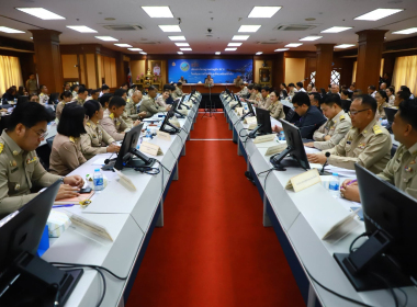 ประชุมคณะกรมการจังหวัด หัวหน้าส่วนราชการ ... พารามิเตอร์รูปภาพ 5