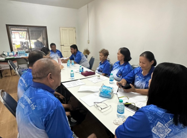 ประชุมคณะกรรมการดำเนินการสหกรณ์กองทุนสวนยางบ้านหนองบ่อพัฒนา ... พารามิเตอร์รูปภาพ 3