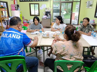 ประชุมคณะกรรมการดำเนินการสหกรณ์กองทุนสวนยางบ้านทุ่งต่อ จำกัด พารามิเตอร์รูปภาพ 2
