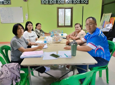 ประชุมคณะกรรมการดำเนินการสหกรณ์กองทุนสวนยางบ้านทุ่งต่อ จำกัด พารามิเตอร์รูปภาพ 4