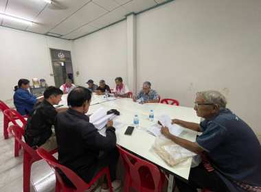 ประชุมคณะกรรมการ กลุ่มเกษตรกรทำสวนสุโสะ พารามิเตอร์รูปภาพ 5
