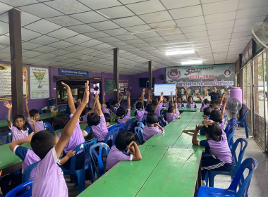ประชุมใหญ่สามัญประจำปี 2569 สิ้นสุดปีบัญชี 31 มกราคม 2569 ... พารามิเตอร์รูปภาพ 2