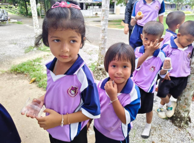ประชุมใหญ่สามัญประจำปี 2569 สิ้นสุดปีบัญชี 31 มกราคม 2569 ... พารามิเตอร์รูปภาพ 6