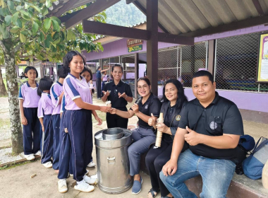 ประชุมใหญ่สามัญประจำปี 2569 สิ้นสุดปีบัญชี 31 มกราคม 2569 ... พารามิเตอร์รูปภาพ 7