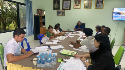 ประชุมสหกรณ์กองทุนสวนยางบ้านหนองครก จำกัด พารามิเตอร์รูปภาพ 1