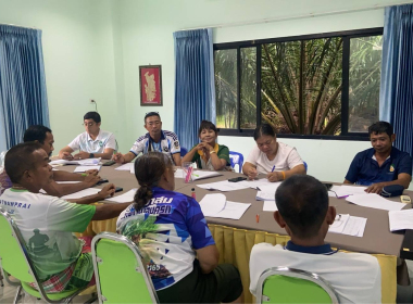 ประชุมสหกรณ์กองทุนสวนยางบ้านหนองครก จำกัด พารามิเตอร์รูปภาพ 2