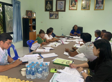 ประชุมสหกรณ์กองทุนสวนยางบ้านหนองครก จำกัด พารามิเตอร์รูปภาพ 4