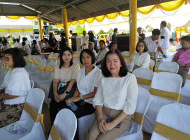 พิธีฉลองอายุวัฒนมงคล ครบ 6 รอบ 72 ปี พระประสิทธิโสภณ ... พารามิเตอร์รูปภาพ 2