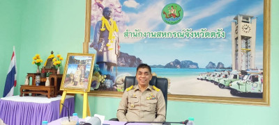 ประชุมประจำเดือนข้าราชการ และพนักงานราชการ ครั้งที่ 10/2569 พารามิเตอร์รูปภาพ 1