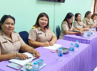 ประชุมประจำเดือนข้าราชการ และพนักงานราชการ ครั้งที่ 10/2569 พารามิเตอร์รูปภาพ 7