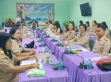 ประชุมประจำเดือนข้าราชการ และพนักงานราชการ ครั้งที่ 10/2569 พารามิเตอร์รูปภาพ 16