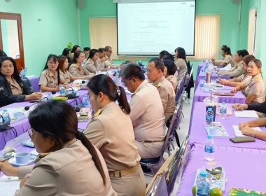ประชุมประจำเดือนข้าราชการ และพนักงานราชการ ครั้งที่ 10/2569 พารามิเตอร์รูปภาพ 21