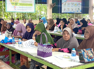 ประชุมใหญ่สามัญประจำปี 2569 สหกรณ์การเกษตรสุโสะ จำกัด พารามิเตอร์รูปภาพ 2