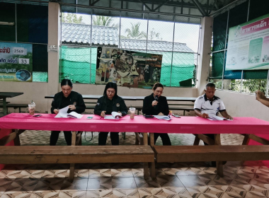 ประชุมใหญ่สามัญประจำปี 2569 สหกรณ์การเกษตรสุโสะ จำกัด พารามิเตอร์รูปภาพ 8