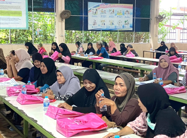 ประชุมใหญ่สามัญประจำปี 2569 สหกรณ์การเกษตรสุโสะ จำกัด พารามิเตอร์รูปภาพ 9