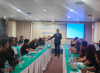 โครงการพัฒนาบุคลากร สกต. ตรัง จำกัด ประจำปี 2569 พารามิเตอร์รูปภาพ 11