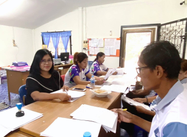 ประชุมคณะกรรมการดำเนินการ สหกรณ์กองทุนสวนยางบ้านในเขา จำกัด พารามิเตอร์รูปภาพ 5