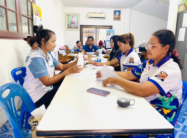 ประชุมคณะกรรมการดำเนินการ สหกรณ์กองทุนสวนยางบ้านในเขา จำกัด พารามิเตอร์รูปภาพ 7