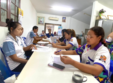ประชุมคณะกรรมการดำเนินการ สหกรณ์กองทุนสวนยางบ้านในเขา จำกัด พารามิเตอร์รูปภาพ 8