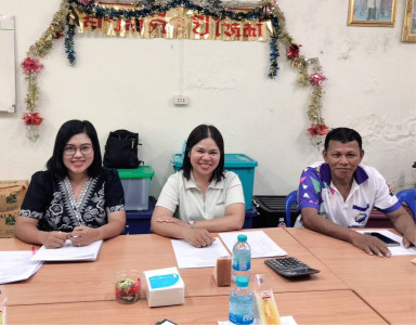 ประชุมคณะกรรมการดำเนินการ สหกรณ์กองทุนสวนยางบ้านหนองเอื้อง ... พารามิเตอร์รูปภาพ 1
