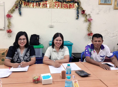 ประชุมคณะกรรมการดำเนินการ สหกรณ์กองทุนสวนยางบ้านหนองเอื้อง ... พารามิเตอร์รูปภาพ 1