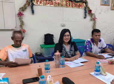 ประชุมคณะกรรมการดำเนินการ สหกรณ์กองทุนสวนยางบ้านหนองเอื้อง ... พารามิเตอร์รูปภาพ 2
