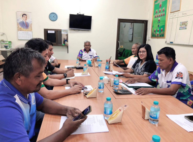 ประชุมคณะกรรมการดำเนินการ สหกรณ์กองทุนสวนยางบ้านหนองเอื้อง ... พารามิเตอร์รูปภาพ 3