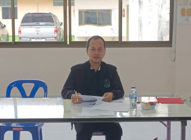 ประชุมคณะกรรมการดำเนินการชุมนุมสหกรณ์อุตสาหกรรมการยางตรัง ... พารามิเตอร์รูปภาพ 1