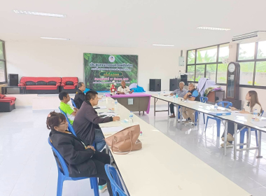 ประชุมคณะกรรมการดำเนินการชุมนุมสหกรณ์อุตสาหกรรมการยางตรัง ... พารามิเตอร์รูปภาพ 2
