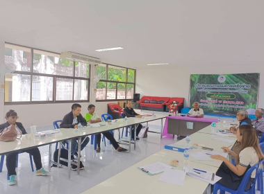 ประชุมคณะกรรมการดำเนินการชุมนุมสหกรณ์อุตสาหกรรมการยางตรัง ... พารามิเตอร์รูปภาพ 3