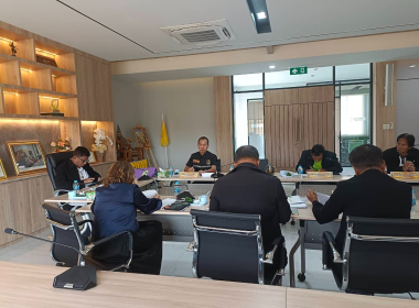 ประชุมคณะกรรมการดำเนินการสหกรณ์การเกษตรห้วยยอด จำกัด พารามิเตอร์รูปภาพ 1