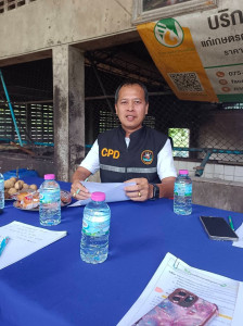 ประชุมคณะกรรมการดำเนินการสหกรณ์กองทุนสวนยางบ้านบางครามพัฒนา ... พารามิเตอร์รูปภาพ 1