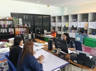 แนะนำในการดำเนินการจัดซื้อจัดจ้างของสหกรณ์ตามแนวทางการสนับสนุนงบประมาณ ... พารามิเตอร์รูปภาพ 2