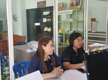 แนะนำในการดำเนินการจัดซื้อจัดจ้างของสหกรณ์ตามแนวทางการสนับสนุนงบประมาณ ... พารามิเตอร์รูปภาพ 4
