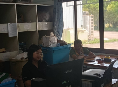 แนะนำในการดำเนินการจัดซื้อจัดจ้างของสหกรณ์ตามแนวทางการสนับสนุนงบประมาณ ... พารามิเตอร์รูปภาพ 9