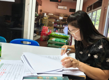 ลงพื้นที่เพื่อให้คำแนะนำในการดำเนินการจัดซื้อจัดจ้างของสหกรณ์ตามแนวทางการสนับสนุนงบประมาณ หมวดงบเงินอุดหนุน ... พารามิเตอร์รูปภาพ 3
