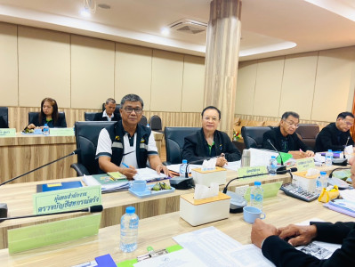 ประชุมคณะกรรมการดำเนินการสหกรณ์การเกษตรย่านตาขาว จำกัด พารามิเตอร์รูปภาพ 1
