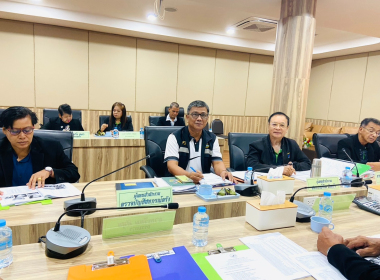 ประชุมคณะกรรมการดำเนินการสหกรณ์การเกษตรย่านตาขาว จำกัด พารามิเตอร์รูปภาพ 1