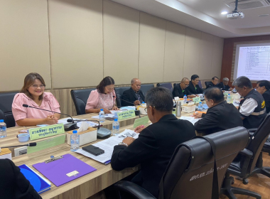 ประชุมคณะกรรมการดำเนินการสหกรณ์การเกษตรย่านตาขาว จำกัด พารามิเตอร์รูปภาพ 2