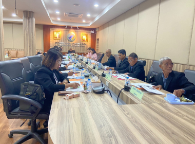 ประชุมคณะกรรมการดำเนินการสหกรณ์การเกษตรย่านตาขาว จำกัด พารามิเตอร์รูปภาพ 5