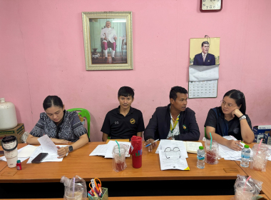 ประชุมคณะกรรมการดำเนินการสหกรณ์กองทุนสวนยางบ้านทุ่งไทรทอง ... พารามิเตอร์รูปภาพ 9