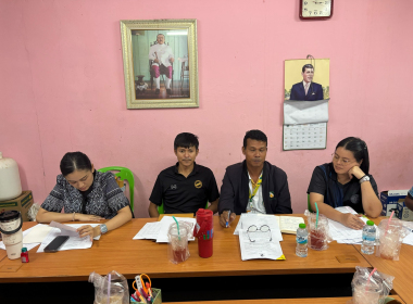 ประชุมคณะกรรมการดำเนินการสหกรณ์กองทุนสวนยางบ้านทุ่งไทรทอง ... พารามิเตอร์รูปภาพ 10