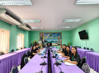 ประชุมรับฟังการชี้แจงแนวทาง ... พารามิเตอร์รูปภาพ 7
