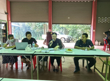 ประชุมคณะกรรมการดำเนินการสหกรณ์กองทุนสวนยางบ้านยวนโปะ จำกัด พารามิเตอร์รูปภาพ 8