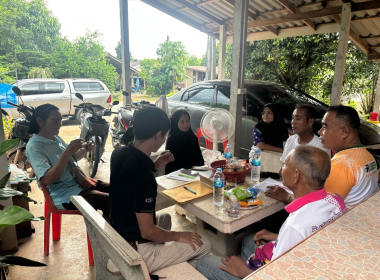 ประชุมคณะกรรมการดำเนินการสหกรณ์กองทุนสวนยางร่วมใจ ต.บ้านนา ... พารามิเตอร์รูปภาพ 4