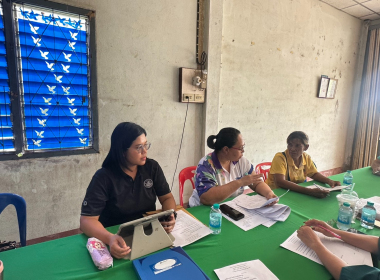 ประชุมคณะกรรมการดำเนินการสหกรณ์การเกษตรหาดสำราญ จำกัด พารามิเตอร์รูปภาพ 4