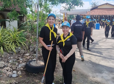 กิจกรรมจิตอาสาพัฒนาในโอกาสวันสำคัญของชาติไทยเนื่องในวันปิยมหาราช 23 ตุลาคม 2569 (วันคล้ายวันสวรรคตพระบาทสมเด็จพระจุลจอมเกล้าเจ้าอยู่หัว) ... พารามิเตอร์รูปภาพ 13